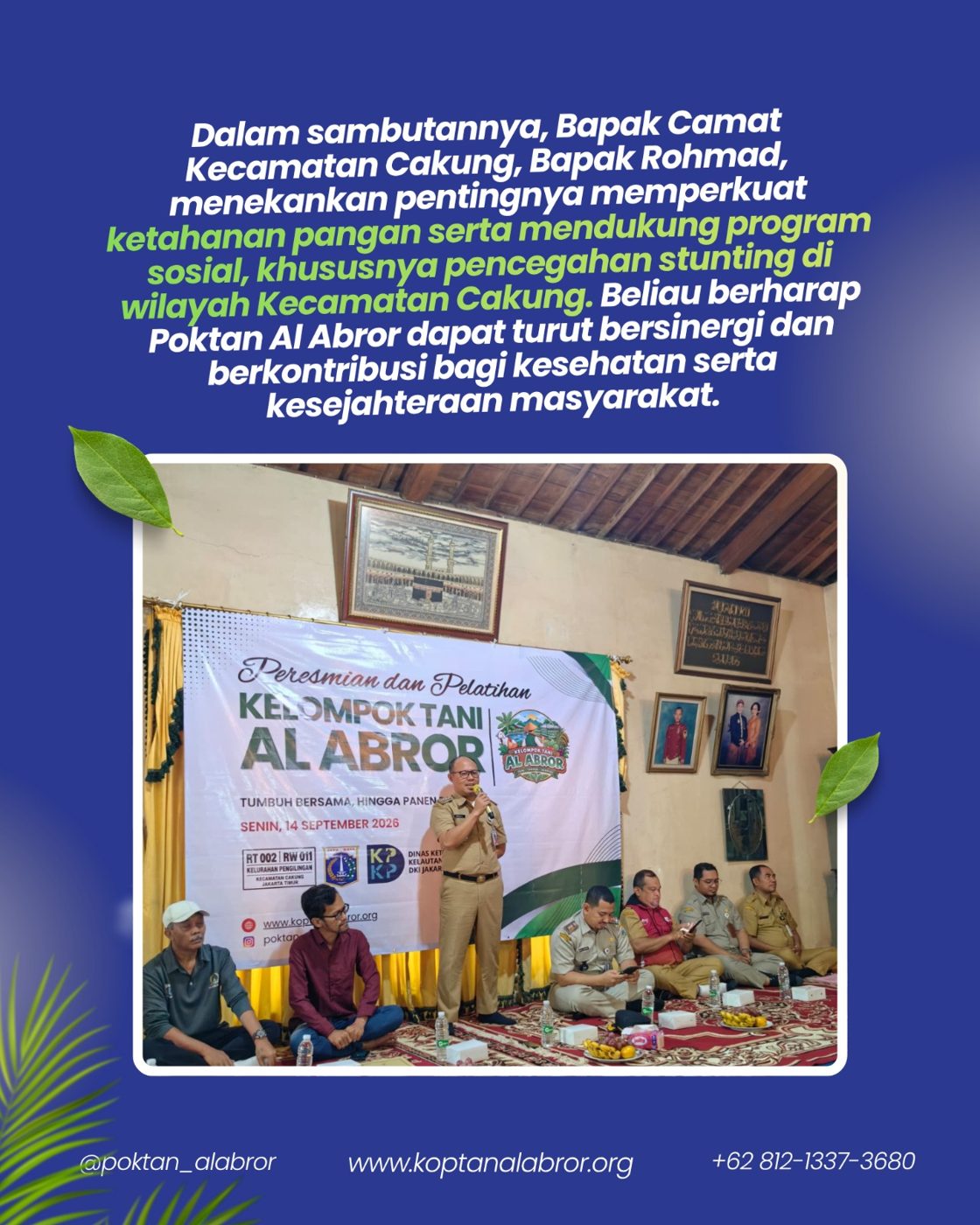 Sambutan Camat Kecamatan Cakung